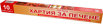Силиконизирана хартия със специално покритие